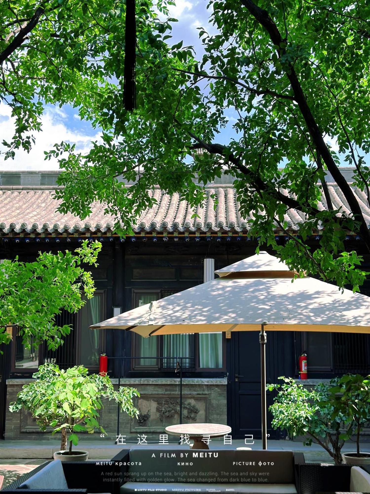Elsewhere Hotel Inn North Street Branch Pingyao Bagian luar foto