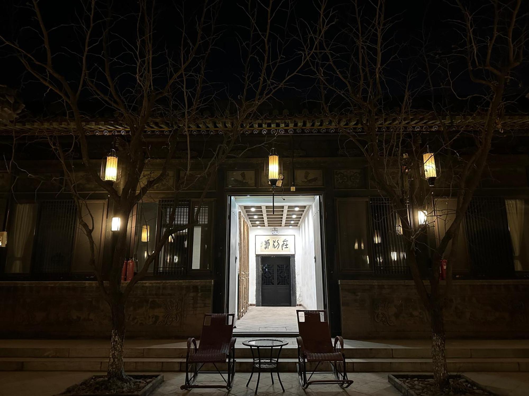 Elsewhere Hotel Inn North Street Branch Pingyao Bagian luar foto