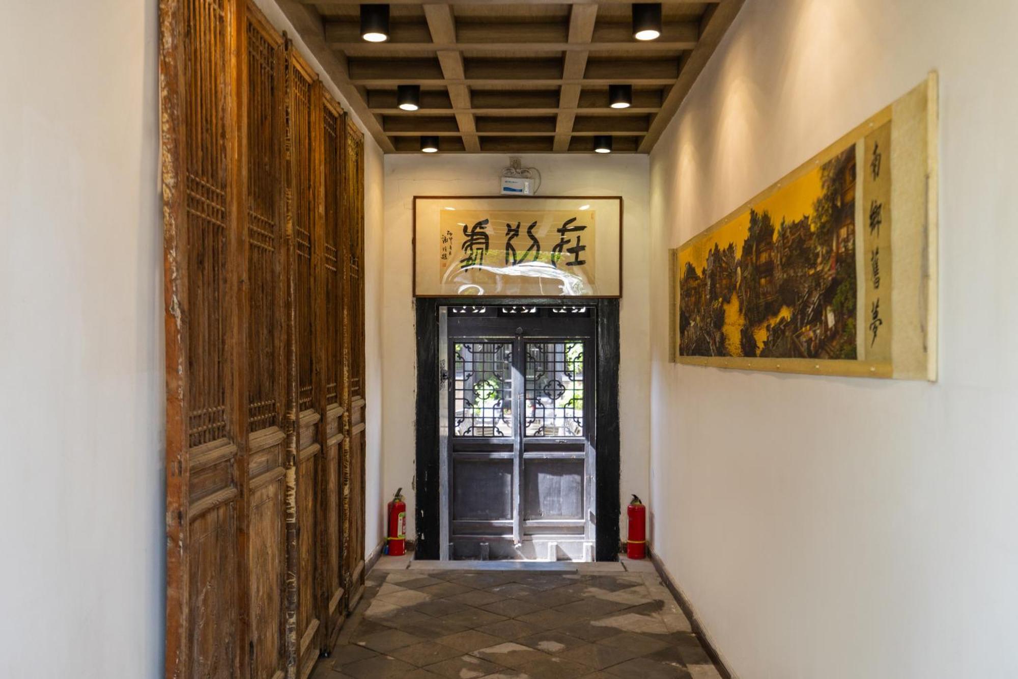 Elsewhere Hotel Inn North Street Branch Pingyao Bagian luar foto